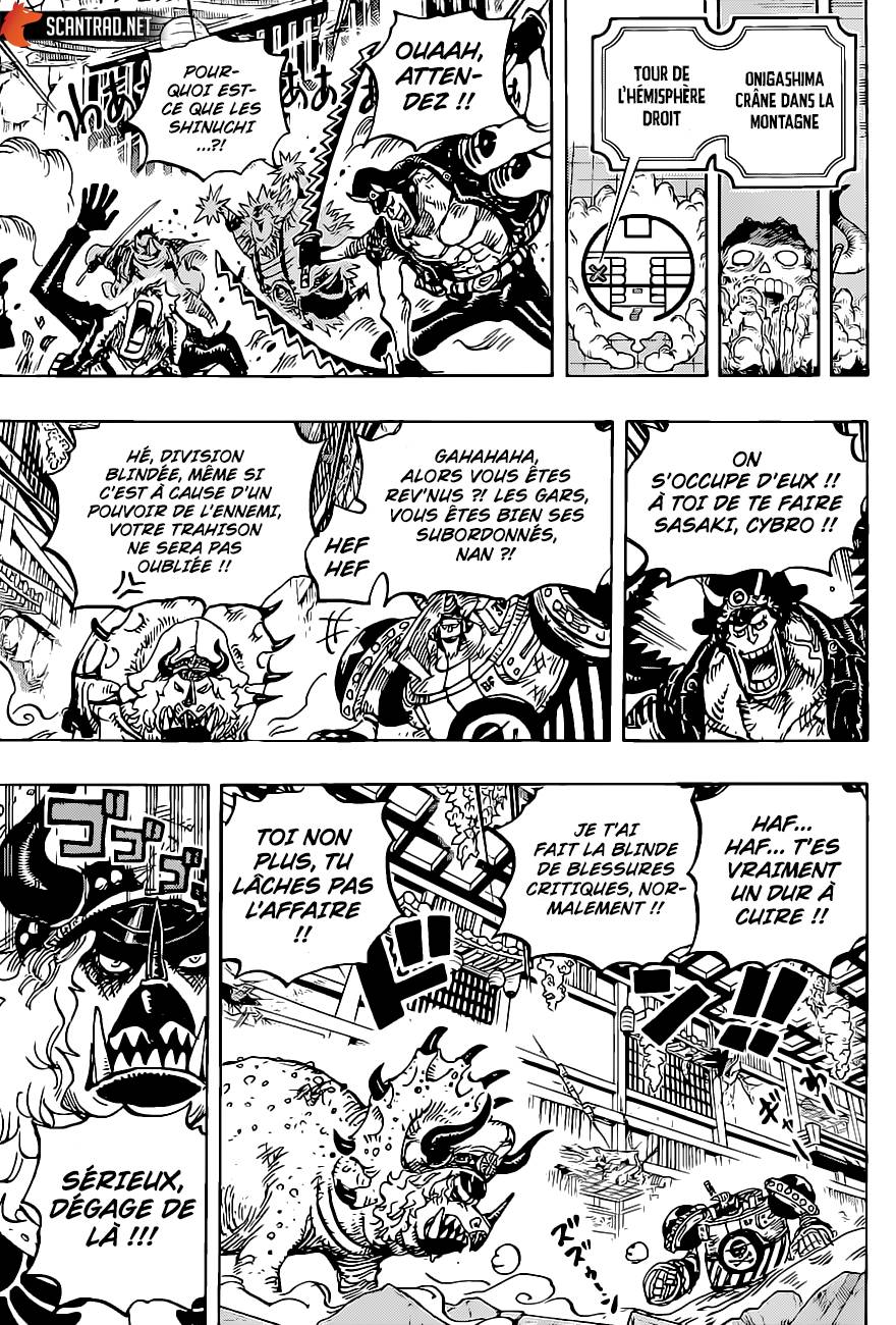 Lecture en ligne One Piece 1019 page 7