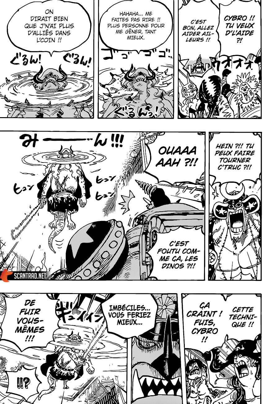 Lecture en ligne One Piece 1019 page 9