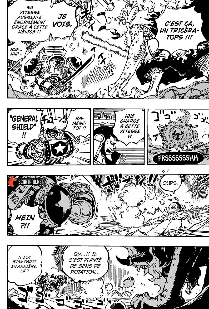 Lecture en ligne One Piece 1019 page 12