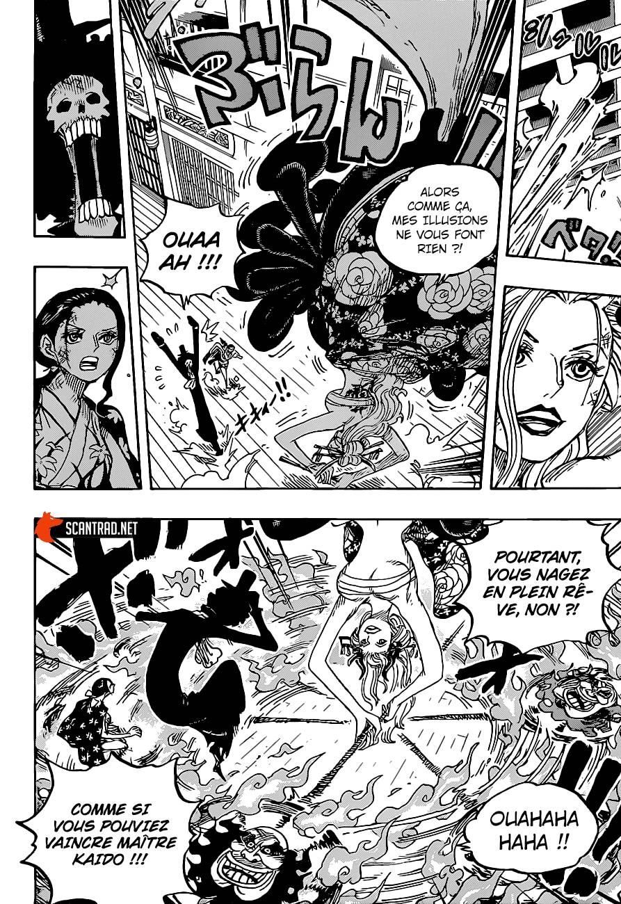 Lecture en ligne One Piece 1020 page 11