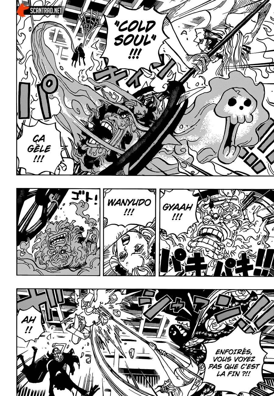 Lecture en ligne One Piece 1020 page 13