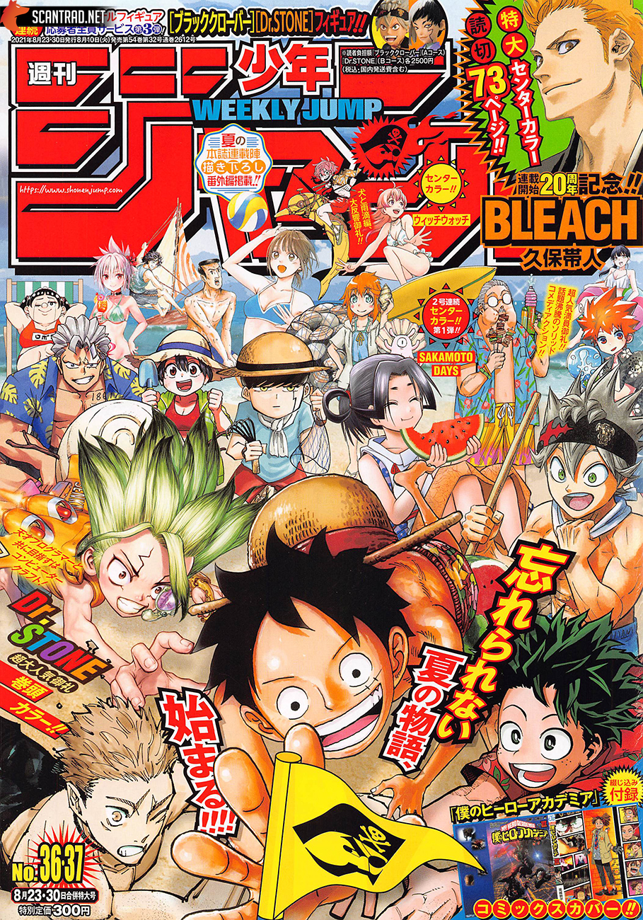 Scan One Piece 1021 Scan One Piece 1021