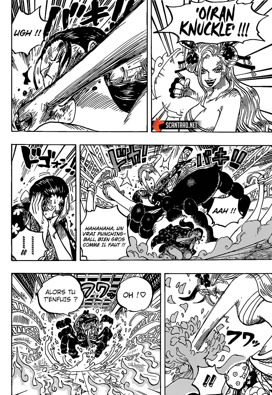 Lecture en ligne One Piece 1021 page 8