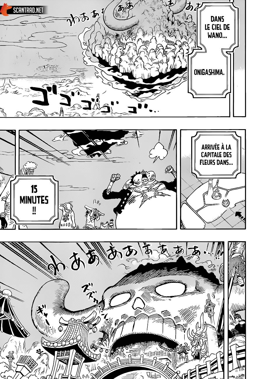 Lecture en ligne One Piece 1022 page 4