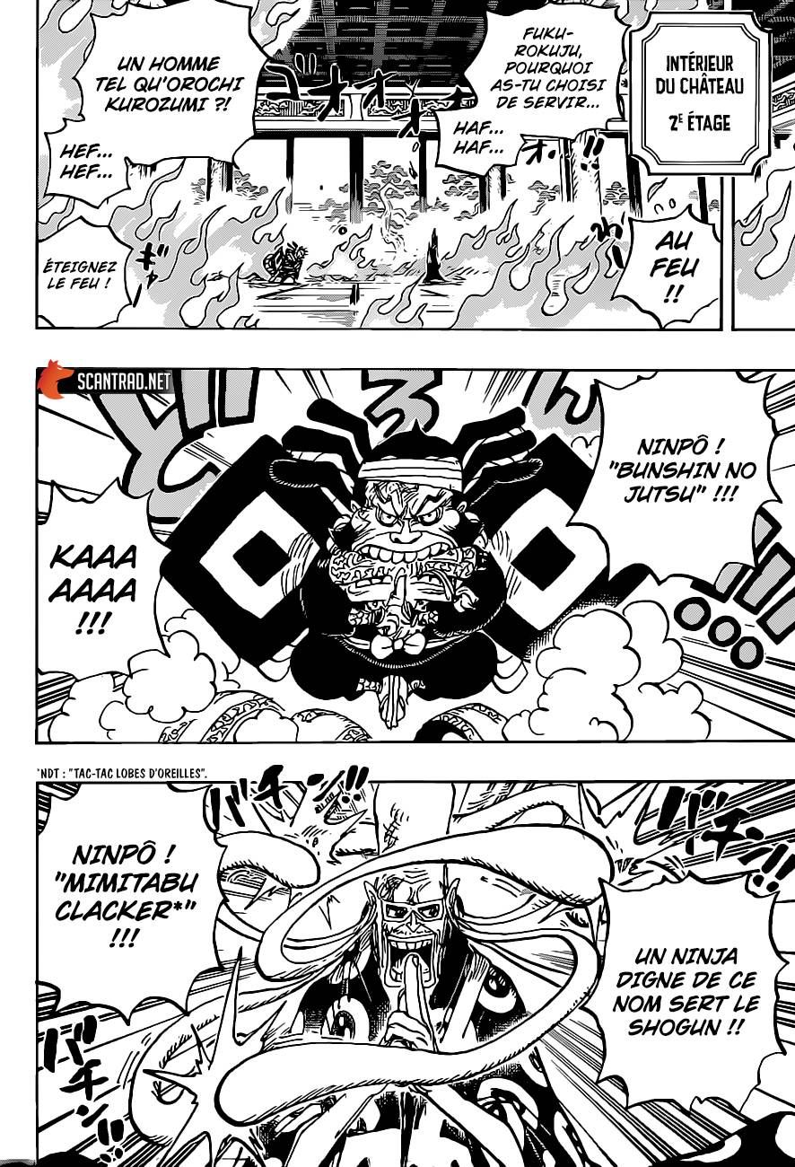 Lecture en ligne One Piece 1022 page 5