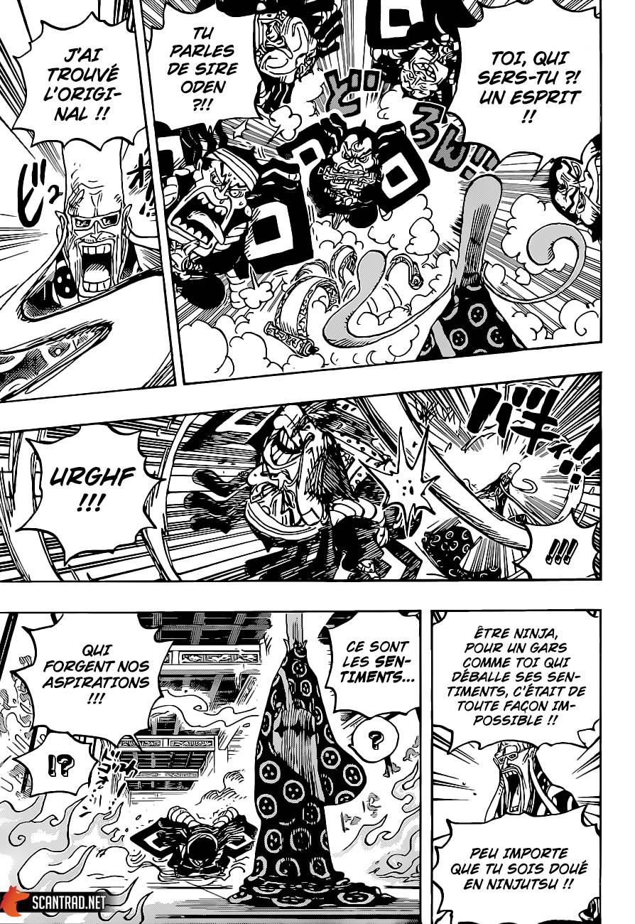 Lecture en ligne One Piece 1022 page 6