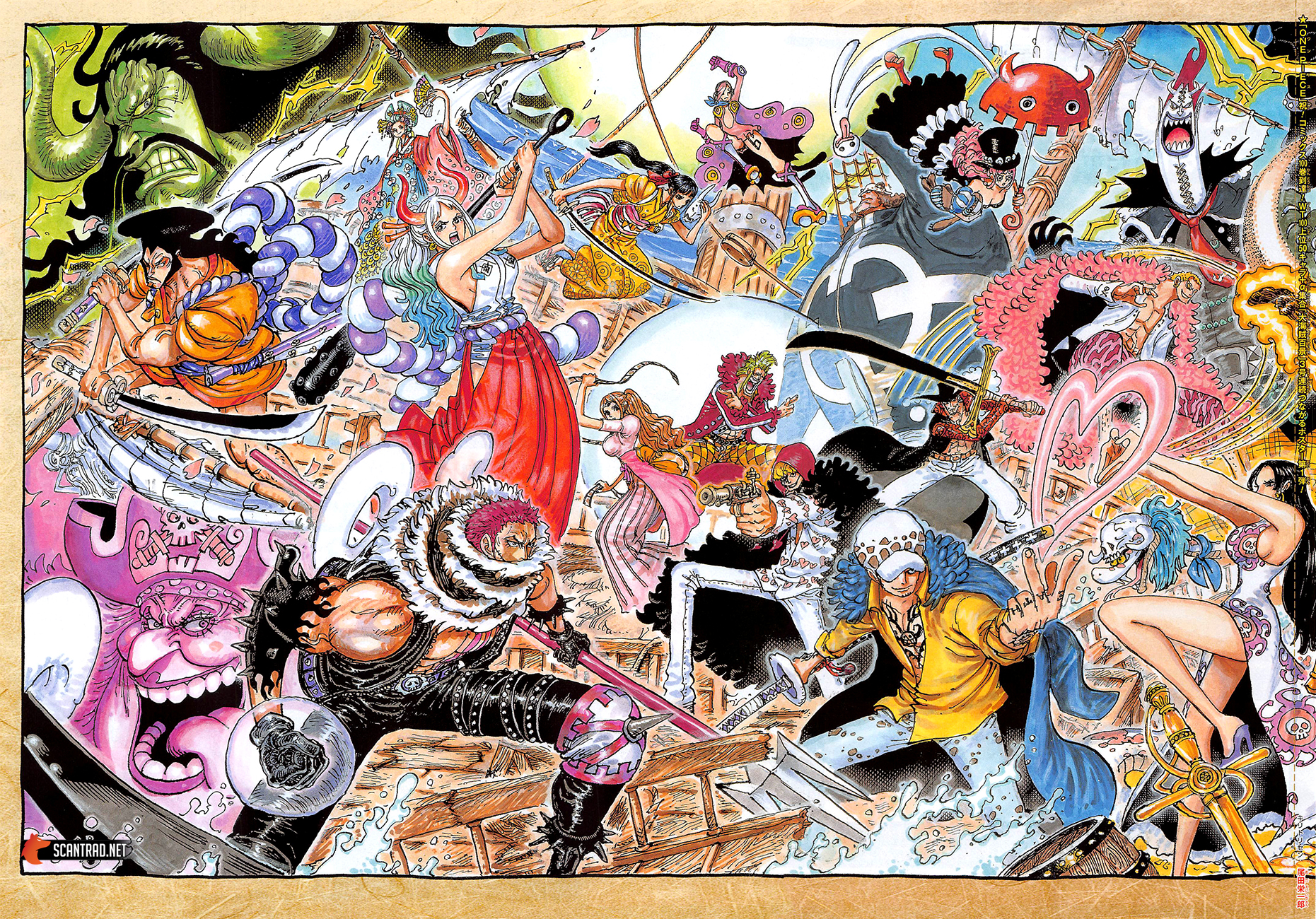 Scan One Piece 1023 Scan One Piece 1023