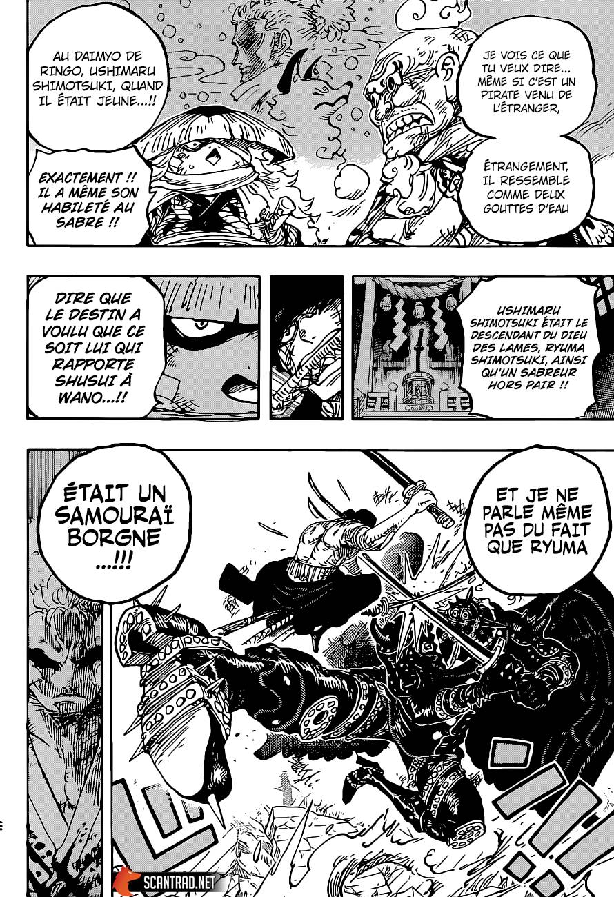 Lecture en ligne One Piece 1023 page 12