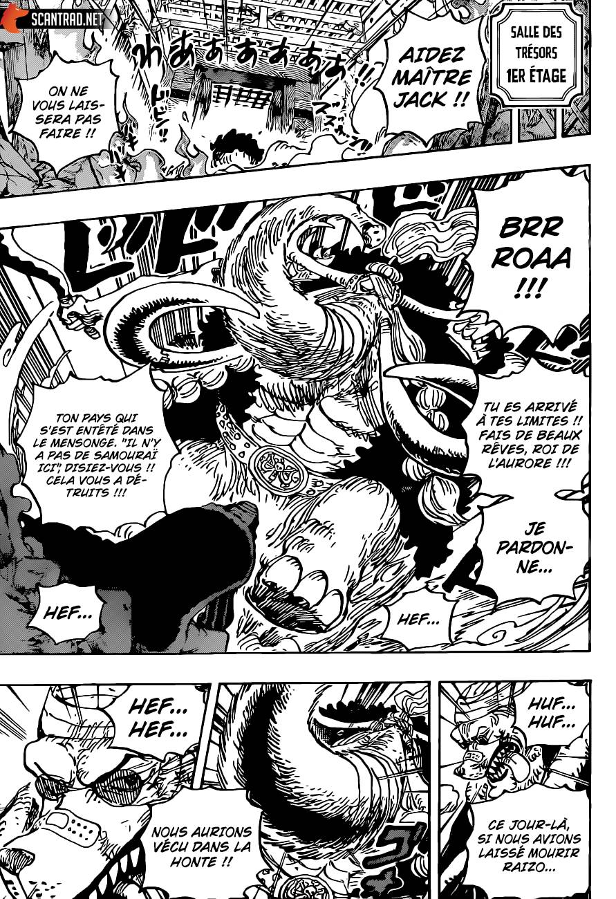 Lecture en ligne One Piece 1023 page 13