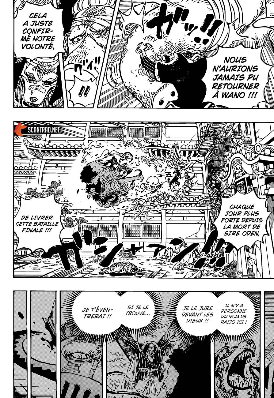 Scan One Piece 1023 Page 14