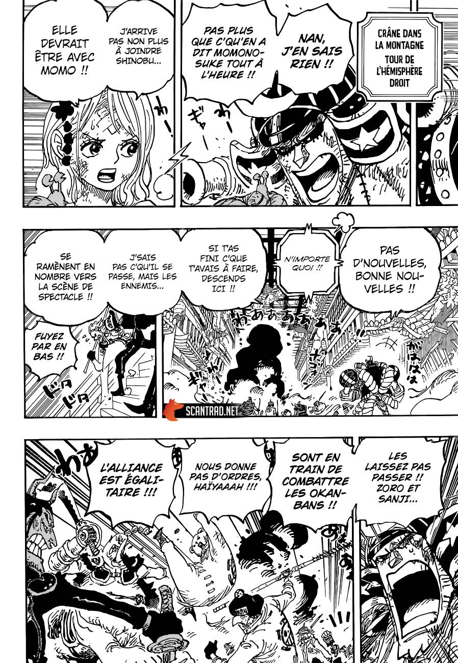 Lecture en ligne One Piece 1024 page 4