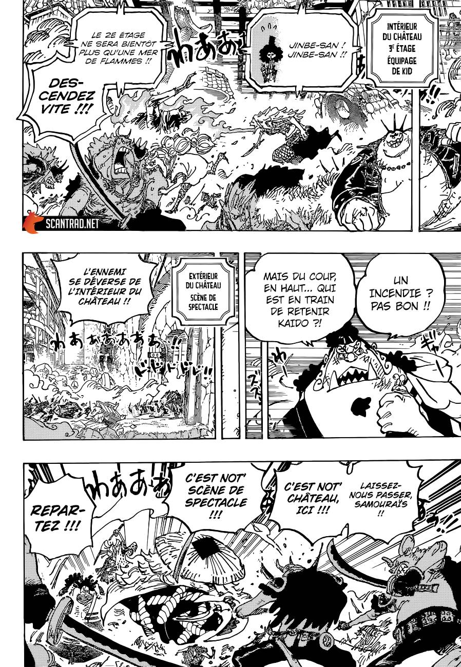 Lecture en ligne One Piece 1024 page 6