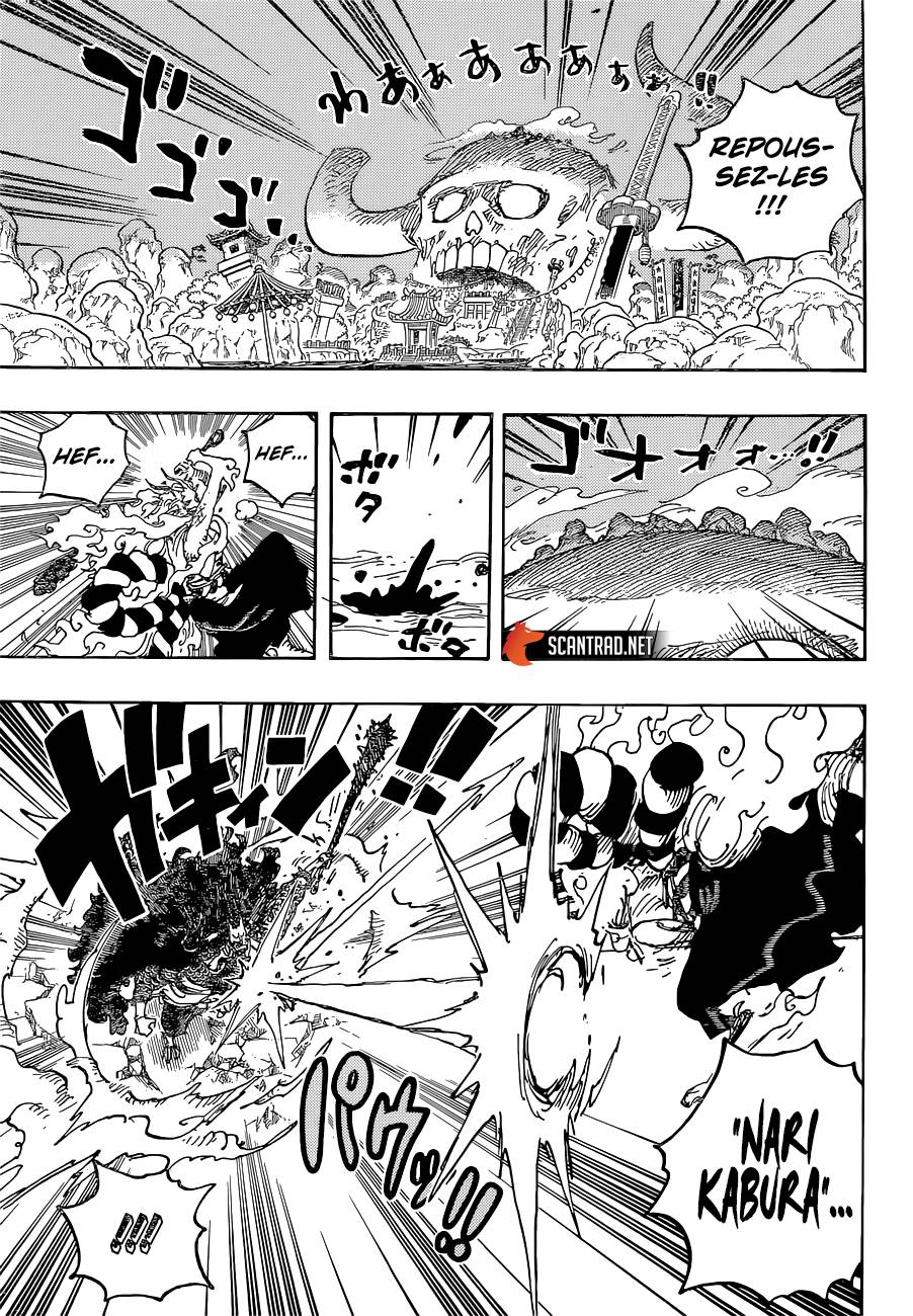 Lecture en ligne One Piece 1024 page 7