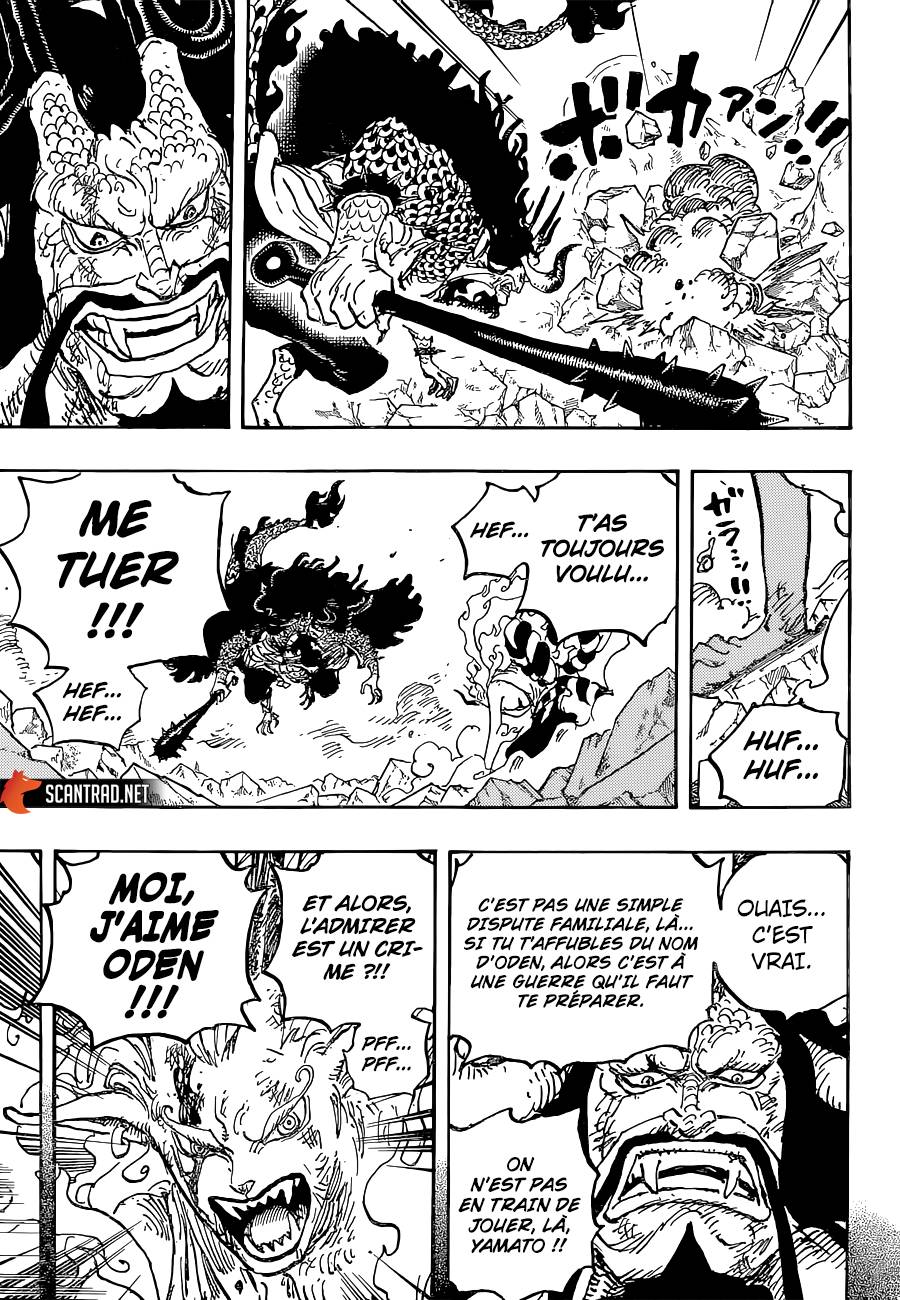 Lecture en ligne One Piece 1024 page 9