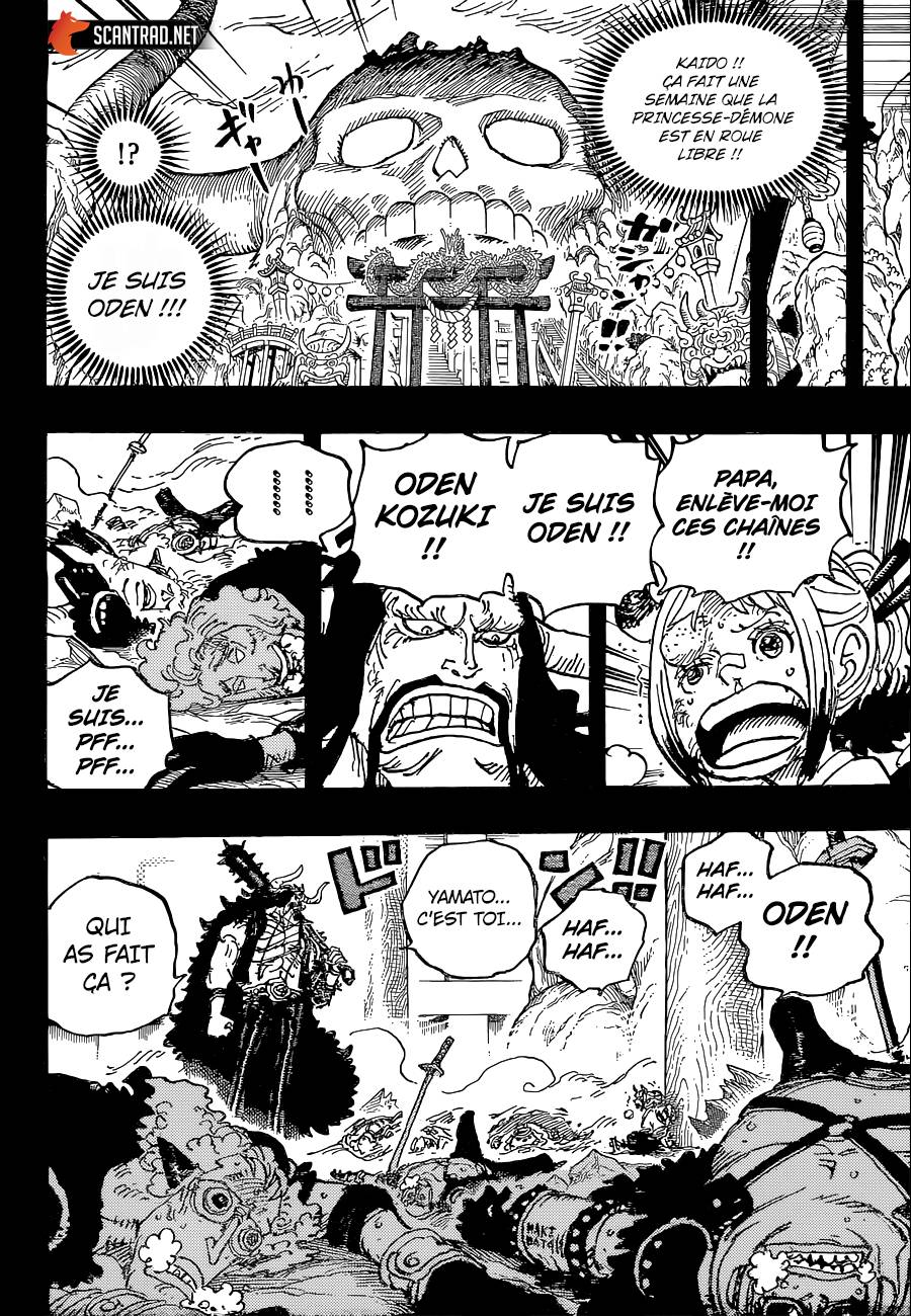 Lecture en ligne One Piece 1024 page 10