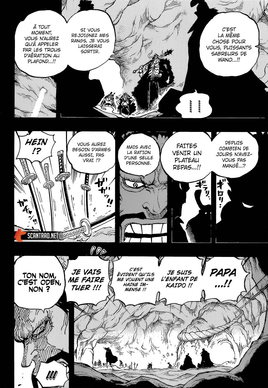Lecture en ligne One Piece 1024 page 12