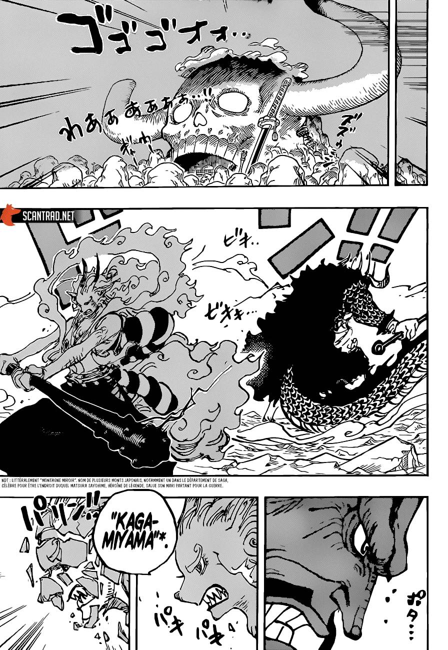 Lecture en ligne One Piece 1025 page 5