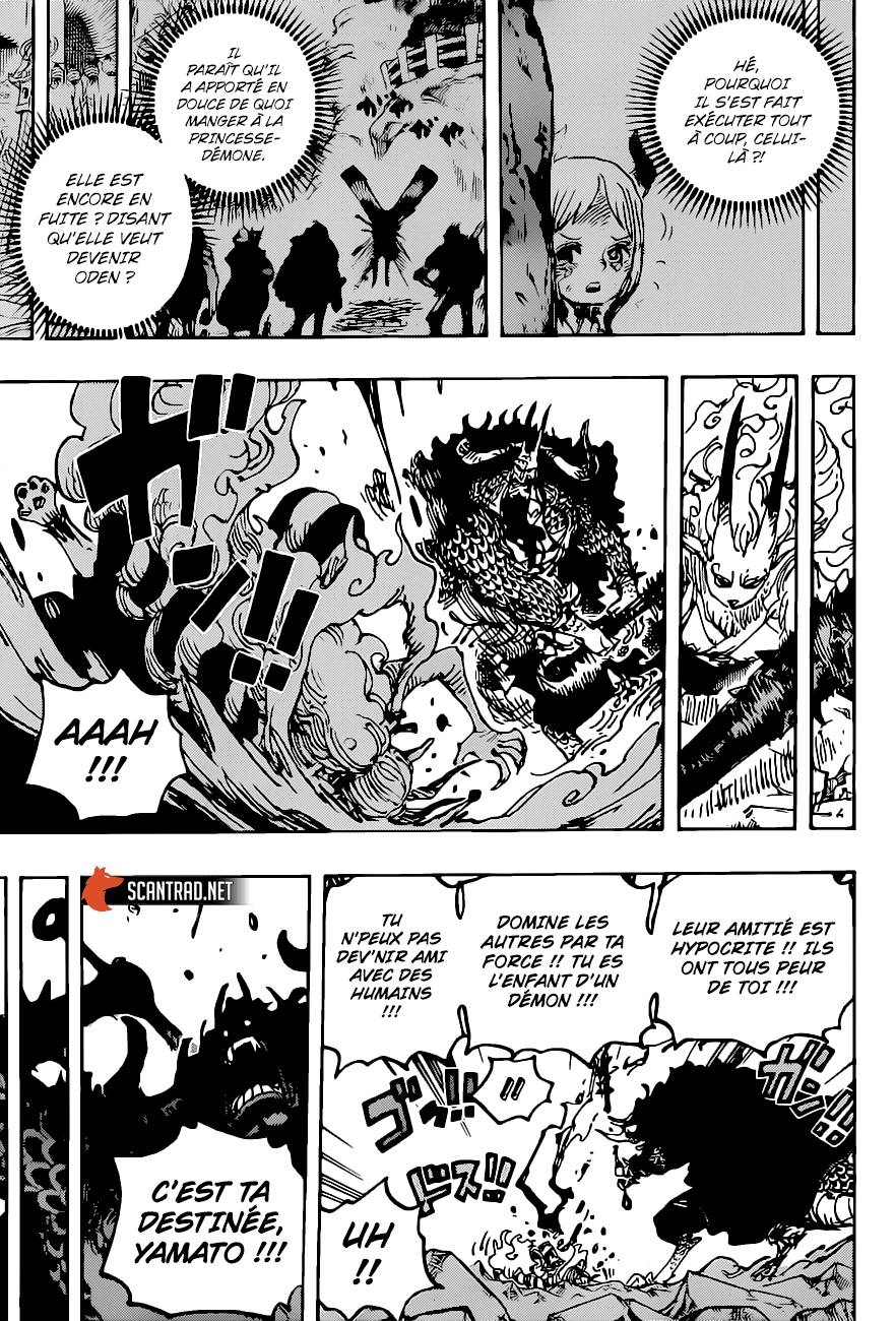 Lecture en ligne One Piece 1025 page 9