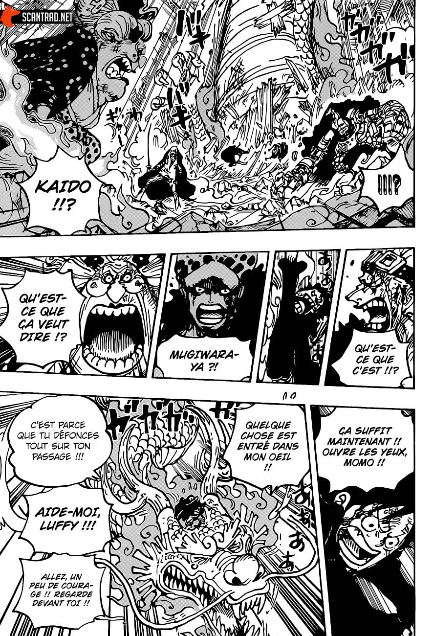 Lecture en ligne One Piece 1025 page 12