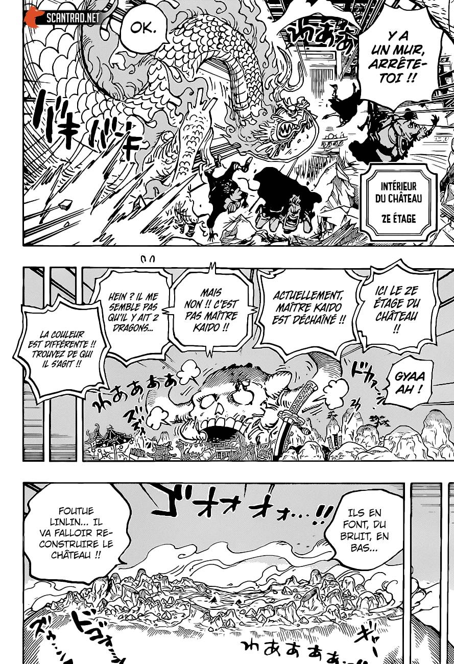 Lecture en ligne One Piece 1025 page 13