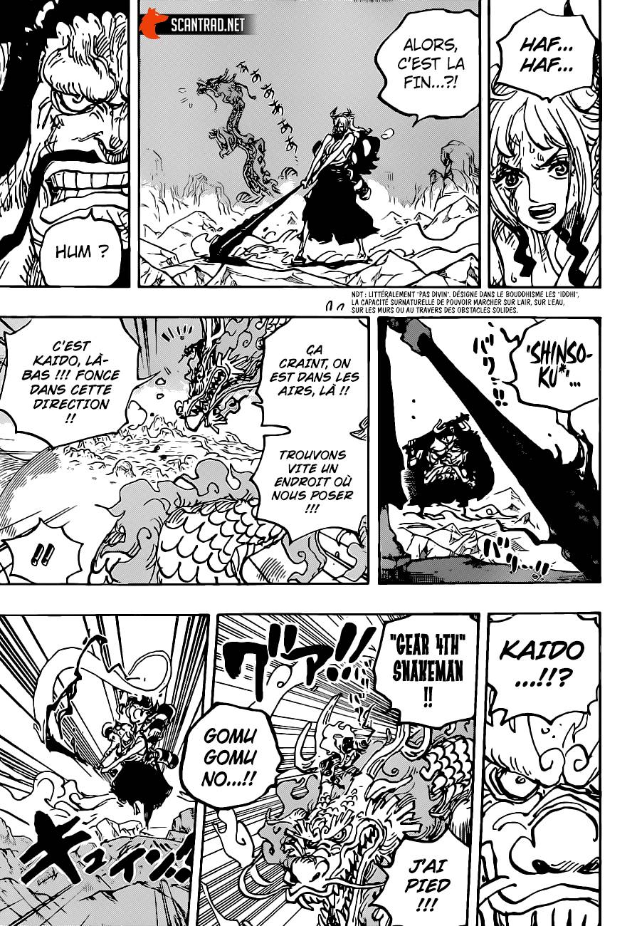 Lecture en ligne One Piece 1025 page 14
