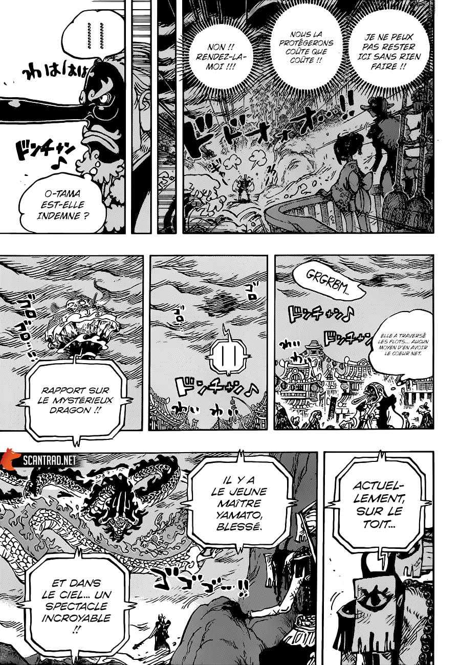 Lecture en ligne One Piece 1026 page 4