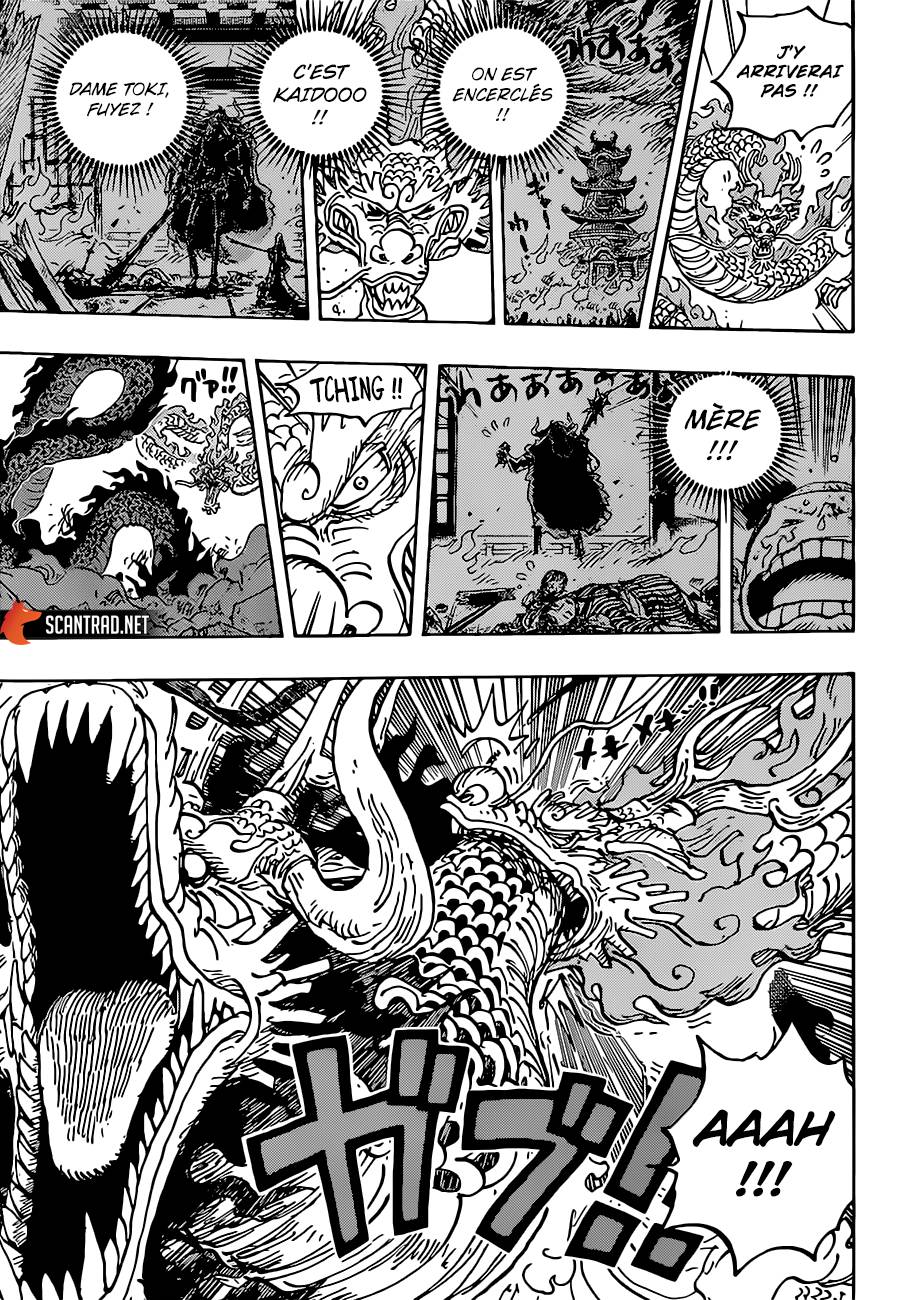 Lecture en ligne One Piece 1026 page 8