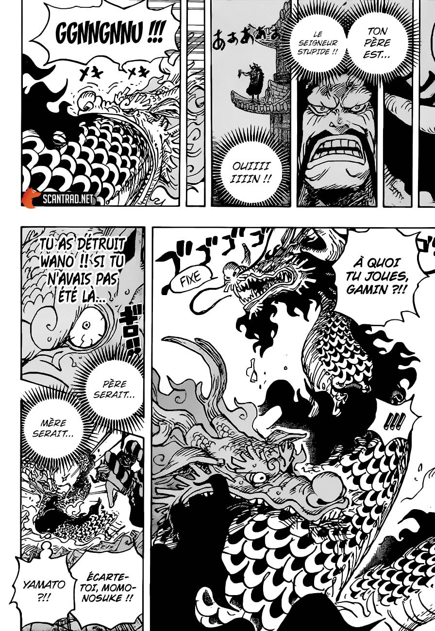Lecture en ligne One Piece 1026 page 9