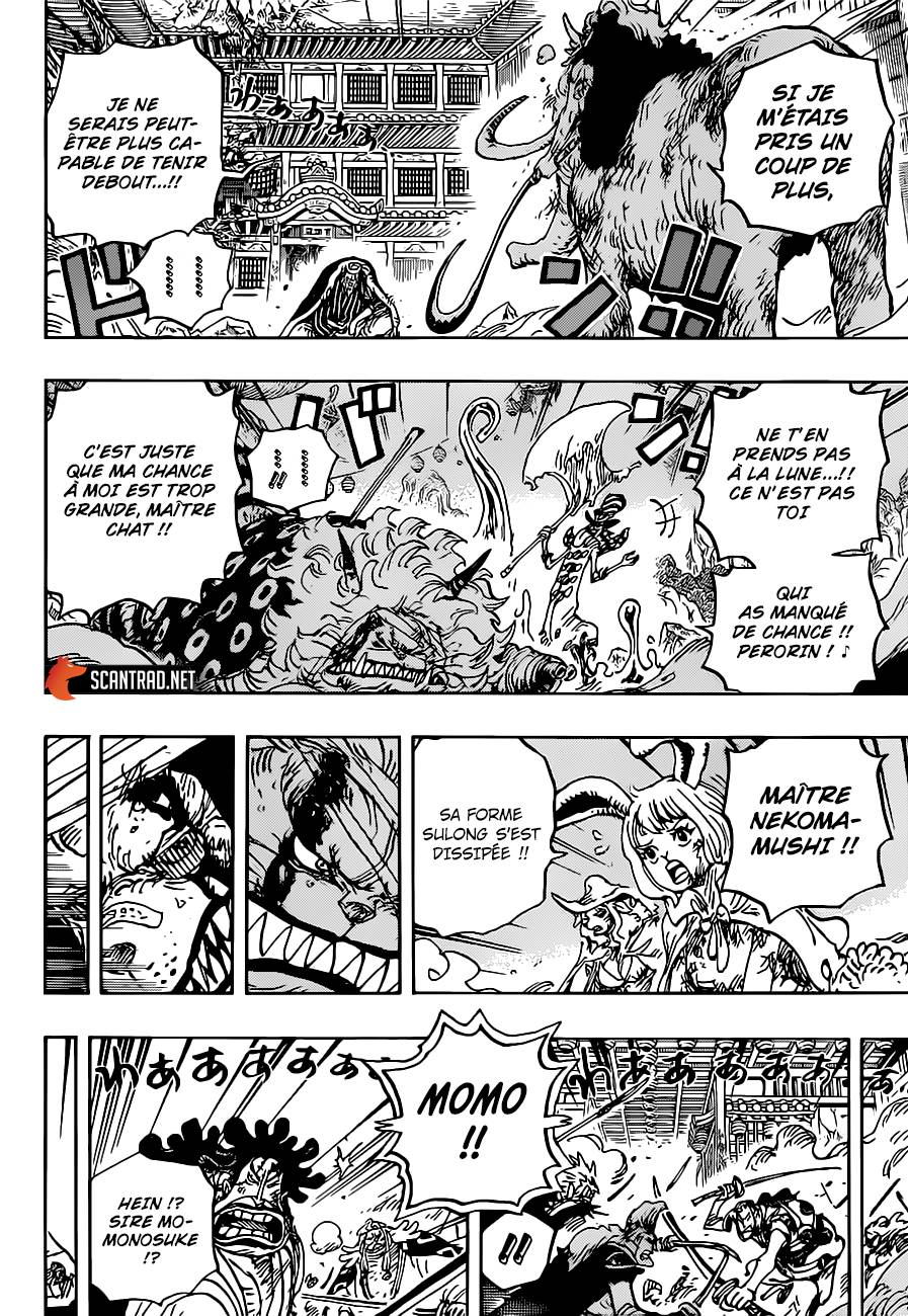 Lecture en ligne One Piece 1026 page 11