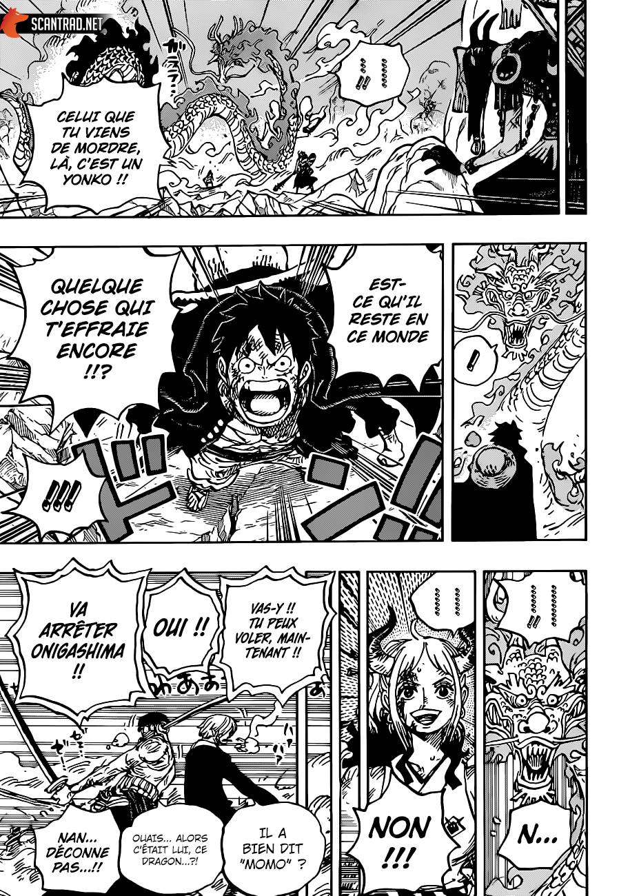 Lecture en ligne One Piece 1026 page 12