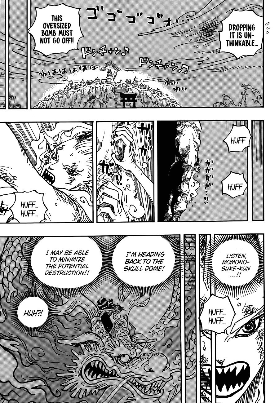 Lecture en ligne One Piece 1028 page 7