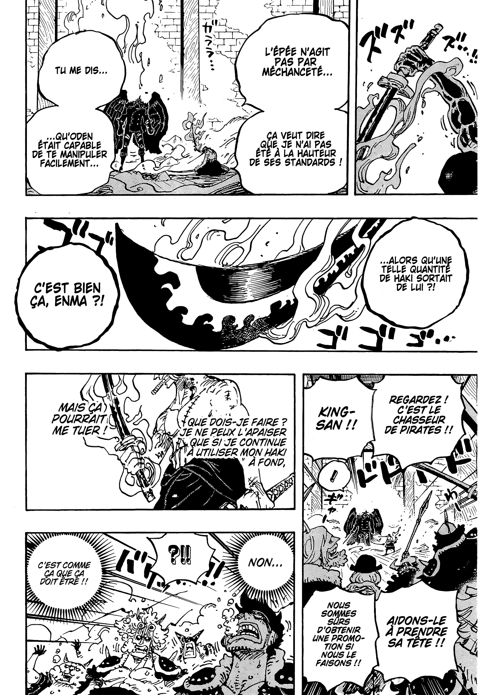 Lecture en ligne One Piece 1033 page 16