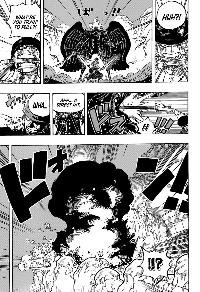 Lecture en ligne One Piece 1033 page 3