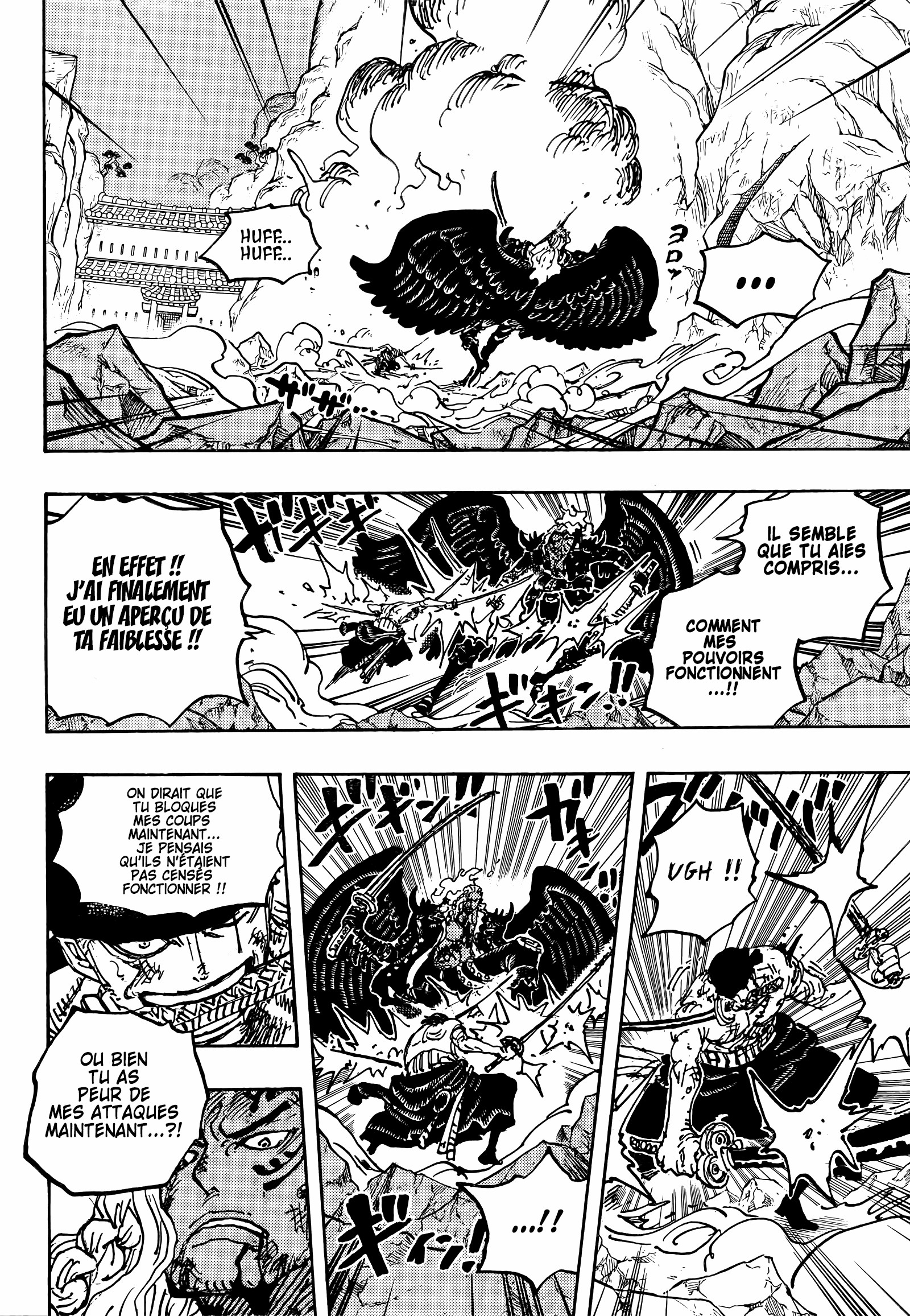 Lecture en ligne One Piece 1035 page 14