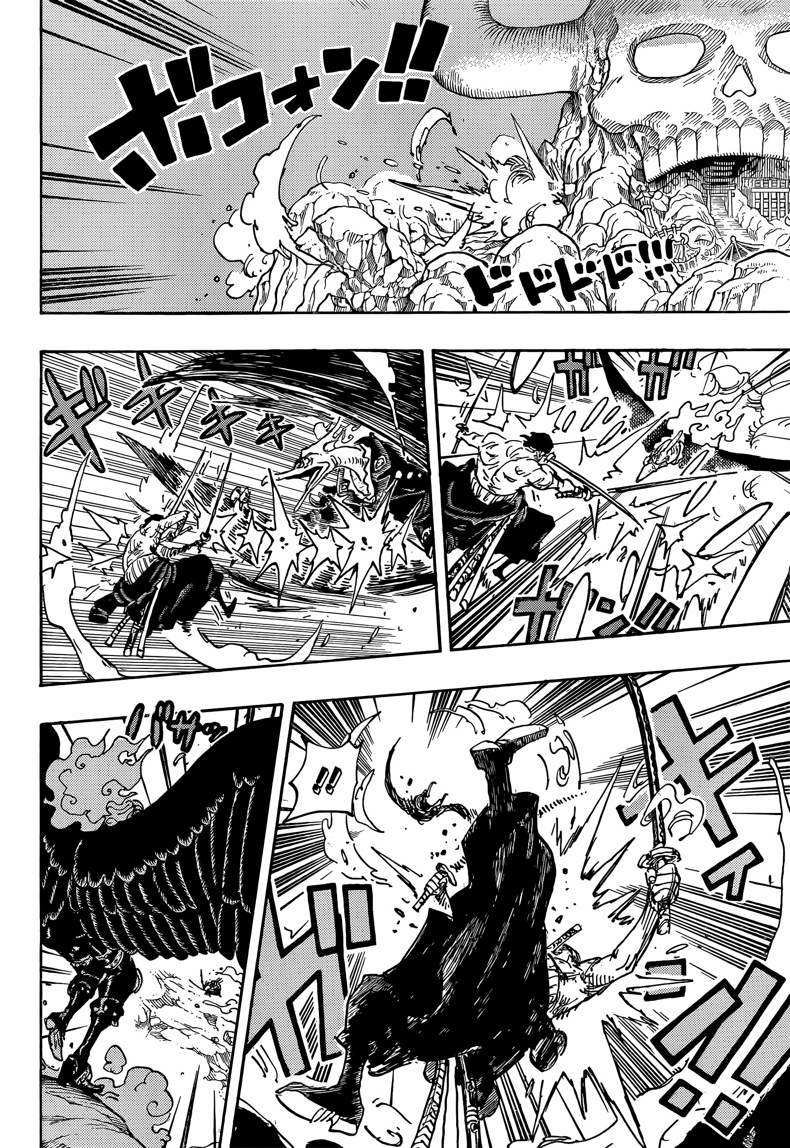 Lecture en ligne One Piece 1035 page 8