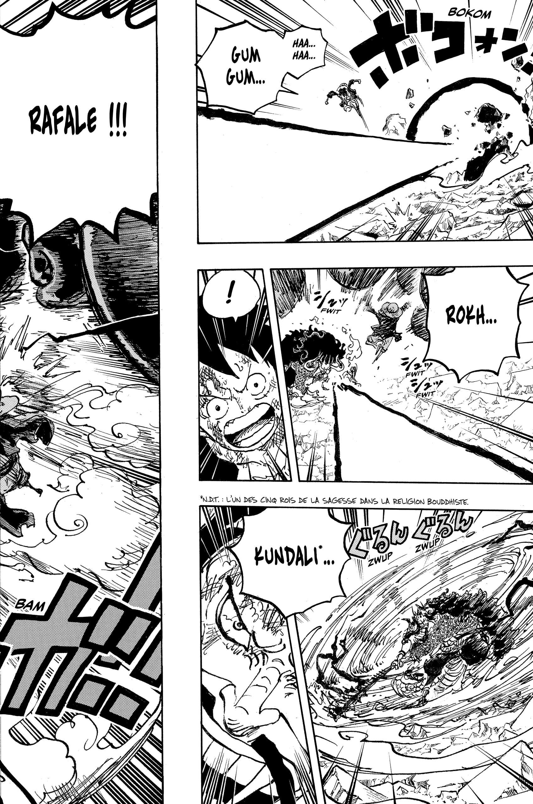 Lecture en ligne One Piece 1037 page 12
