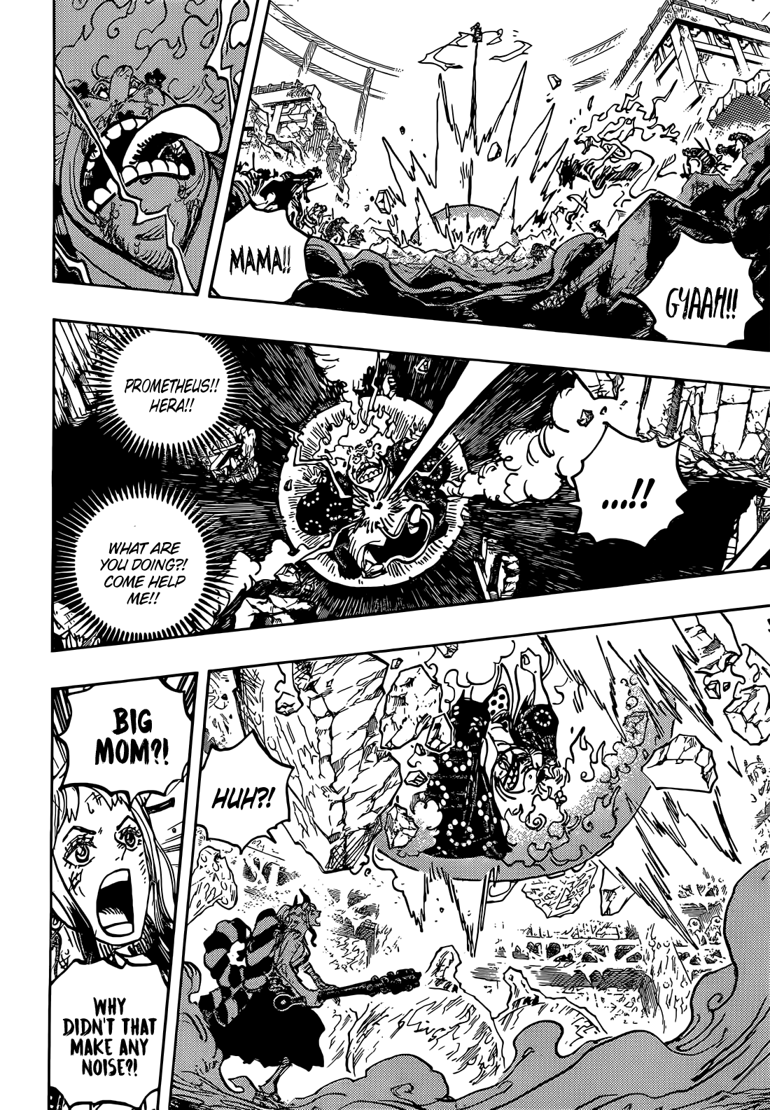 Lecture en ligne One Piece 1040 page 7