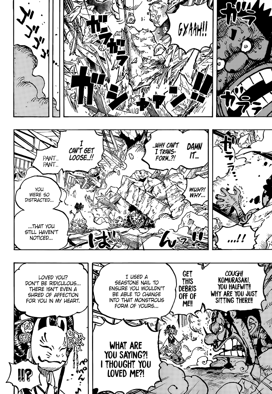 Lecture en ligne One Piece 1041 page 6