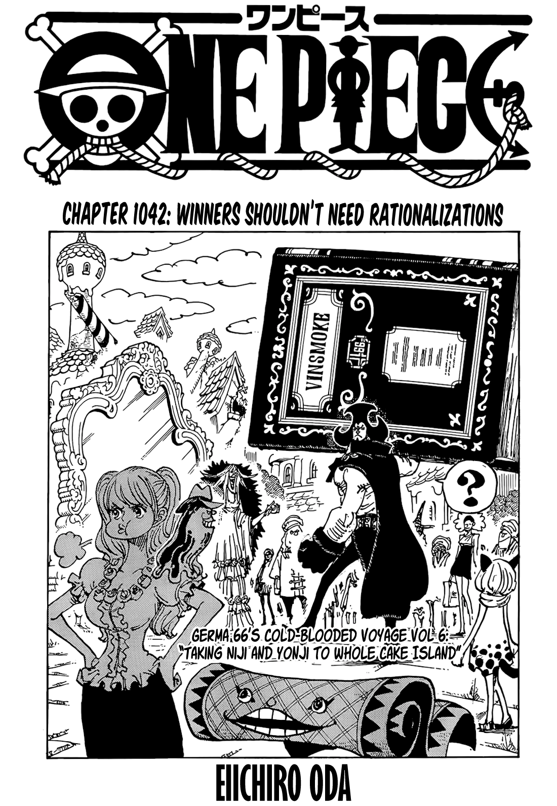 Lecture en ligne One Piece 1042 page 1