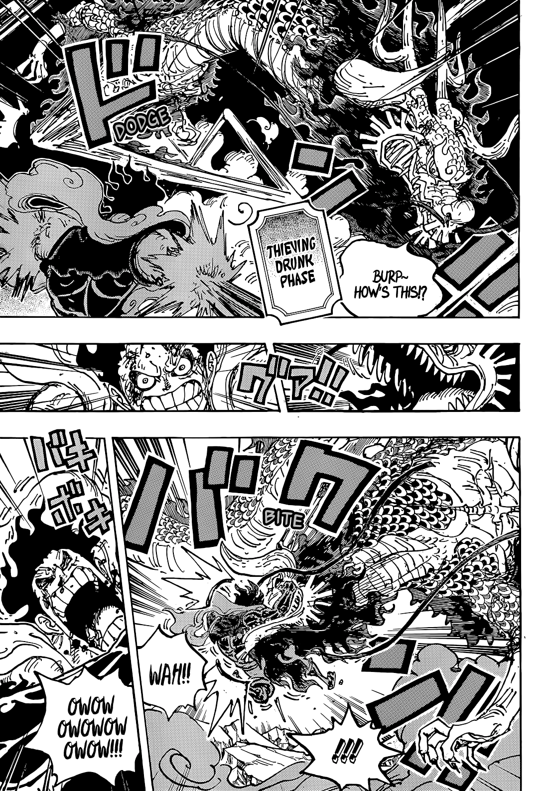 Lecture en ligne One Piece 1042 page 7