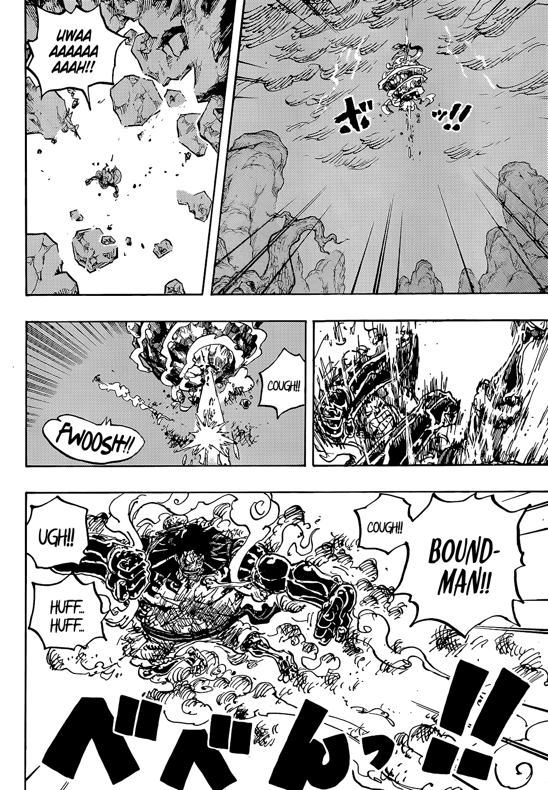 Lecture en ligne One Piece 1042 page 9