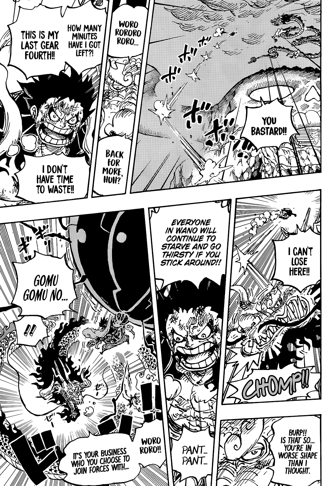 Lecture en ligne One Piece 1042 page 10
