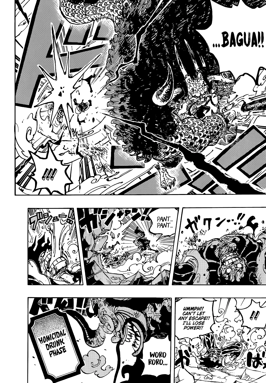 Lecture en ligne One Piece 1042 page 12