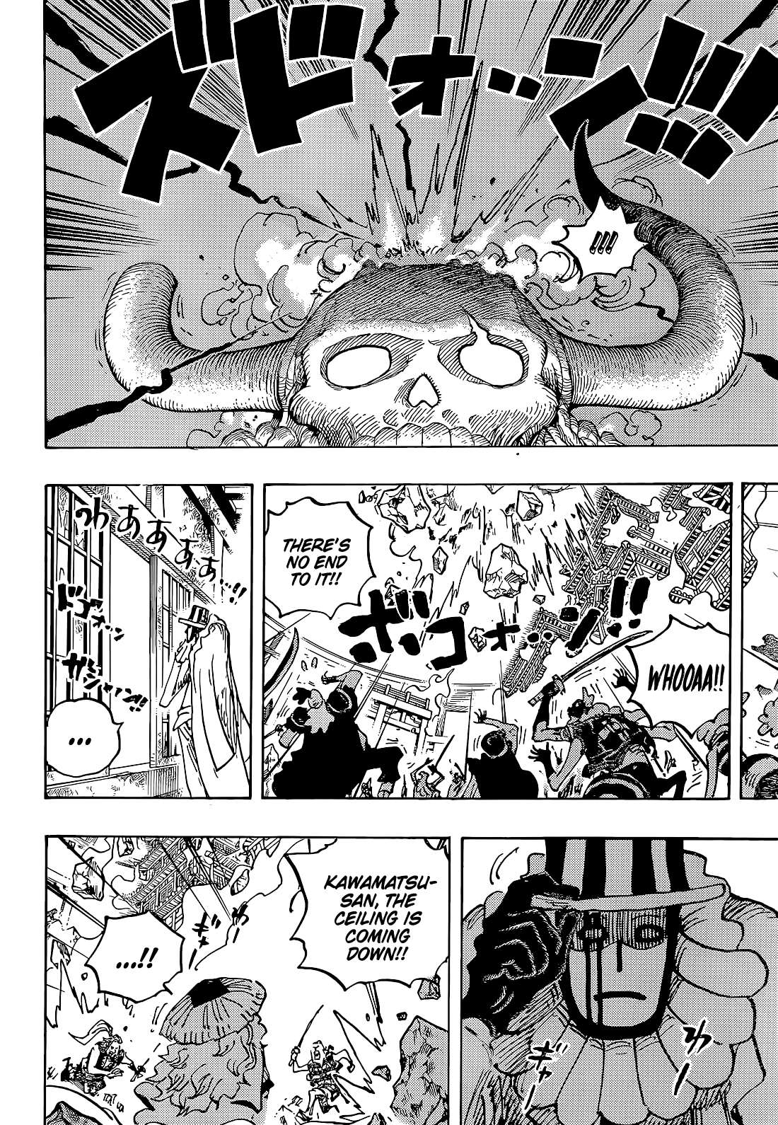Lecture en ligne One Piece 1043 page 5