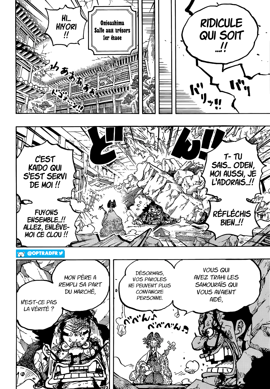 Lecture en ligne One Piece 1044 page 5