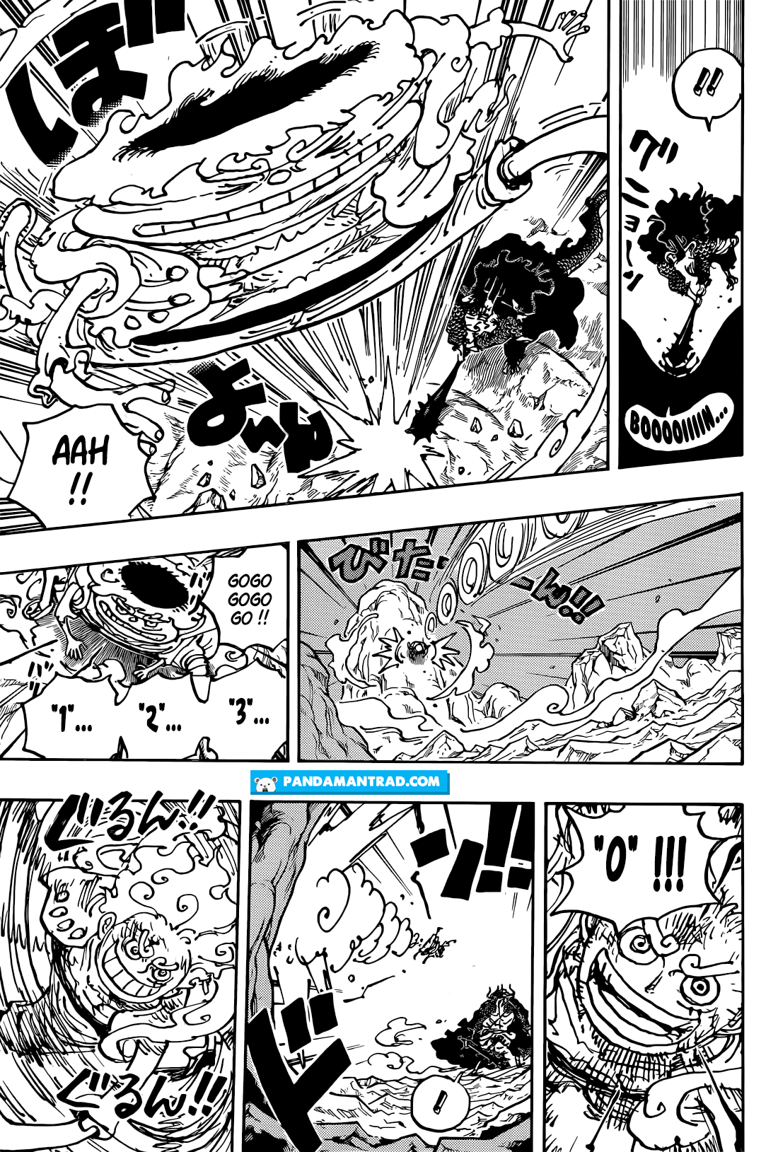 Lecture en ligne One Piece 1045 page 16