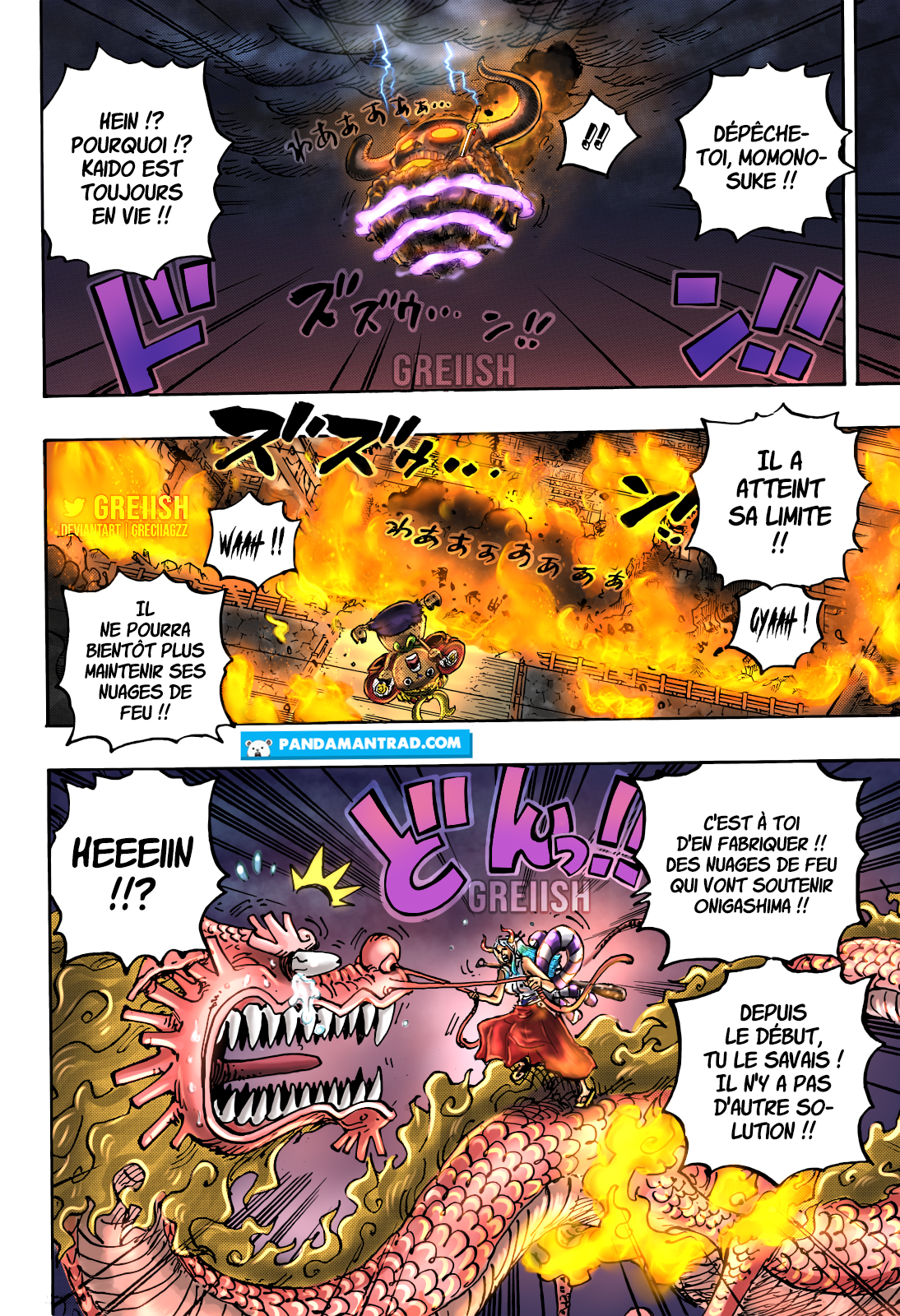 Lecture en ligne One Piece 1046 page 16