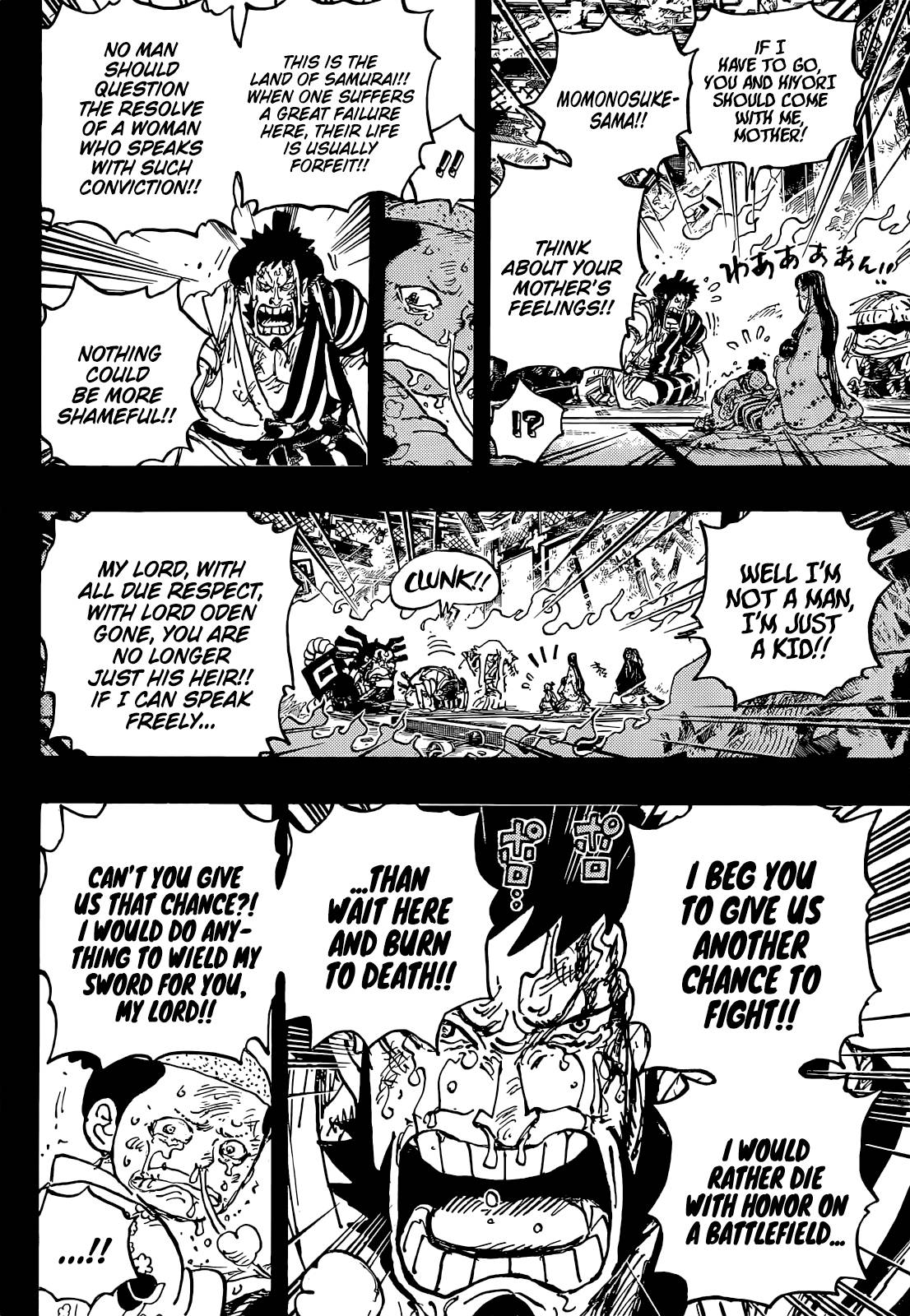 Lecture en ligne One Piece 1047 page 4