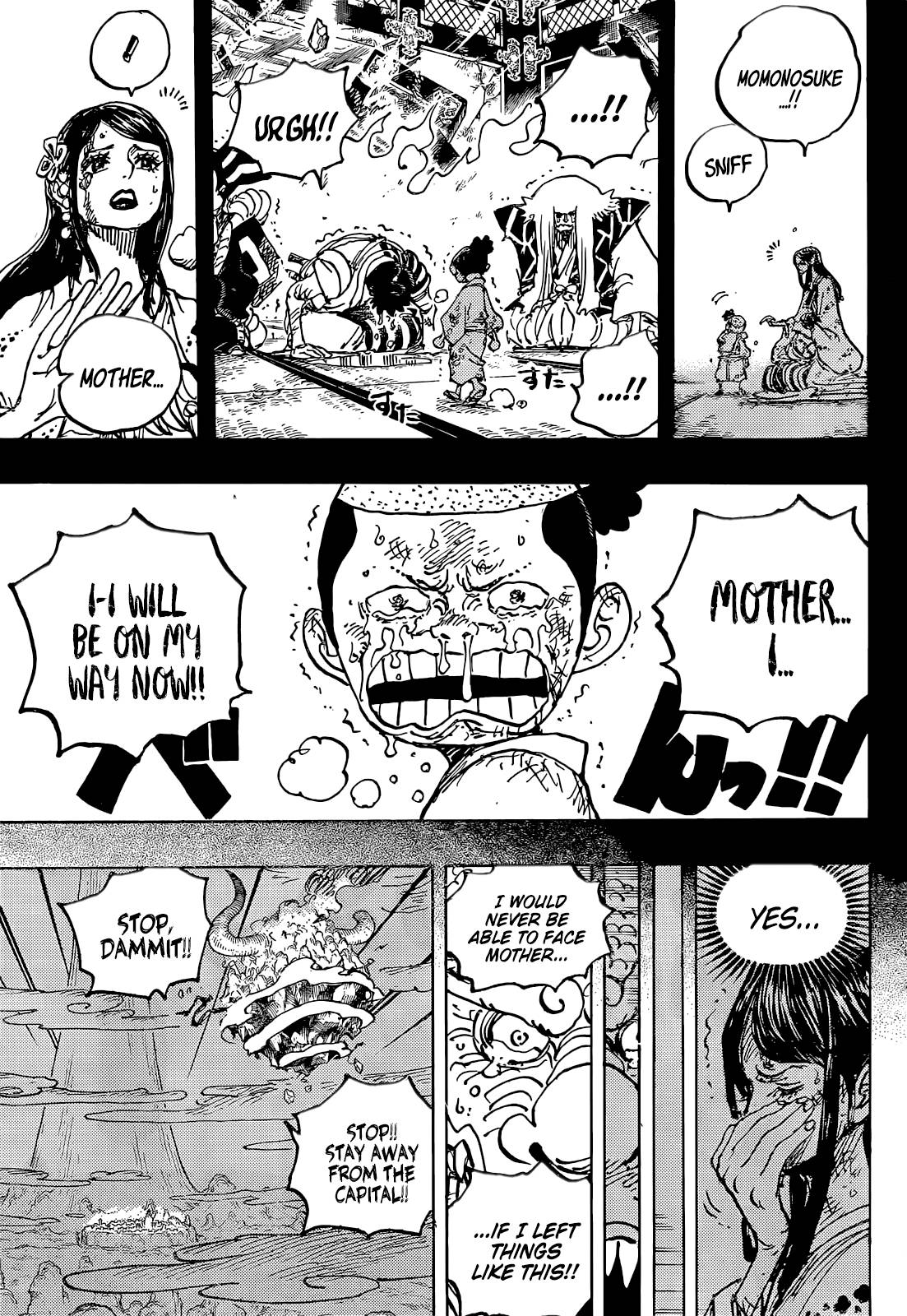 Lecture en ligne One Piece 1047 page 5