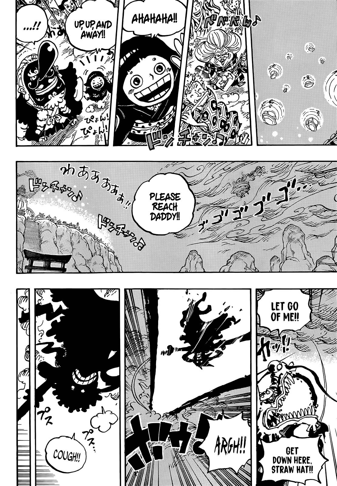 Lecture en ligne One Piece 1047 page 13